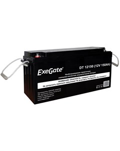 Аккумуляторная батарея для ИБП DT DT 12150 12V 150Ah EX282990RUS Exegate