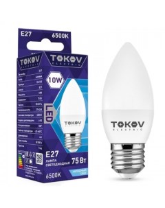 Лампа светодиодная E27 свеча C37 10Вт 6500K 6500K белый 700лм TKE C37 E27 10 6 5K Tokov electric