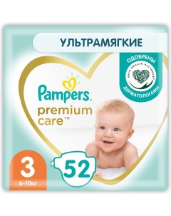 Детские подгузники Premium Care 3 6 10 кг 52 шт Pampers
