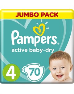 Детские подгузники Active Baby Dry 4 9 14 кг 70 шт Pampers