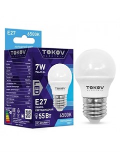 Лампа светодиодная E27 шар 7Вт 6500K 6500K белый 540лм TKE G45 E27 7 6 5K Tokov electric