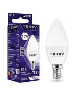 Лампа светодиодная E14 свеча 10Вт 4000K 4000K белый 700лм TKE C37 E14 10 4K Tokov electric
