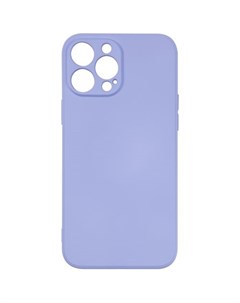 Чехол накладка Liquid Silicone Case для смартфона Apple iPhone 13 Pro Max силикон фиолетовый УТ00002 Unbroke