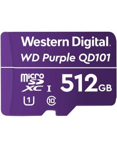 Карта памяти 512Gb microSDXC Purple SC QD101 Class 10 UHS I U1 V30 Western digital
