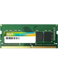 Память DDR4 SODIMM 16Gb 3200MHz CL22 1 2 В SP016GBSFU320F02 Silicon power