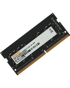 Память DDR4 SODIMM 8Gb 3200MHz CL22 1 2 В DGMAS43200008S Digma