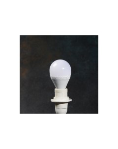 Лампа светодиодная E14 шар GL 9 5Вт 4000K белый 903лм 604 038 Rexant