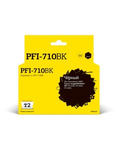 Картридж струйный IC CPFI 710BK PFI 710BK черный совместимый 1040 страниц для Canon imagePROGRAF iPF T2