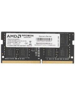 Память DDR4 SODIMM 32Gb 3200MHz CL16 1 2 В Radeon R9 Gamer Series R9432G3206S2S U Amd
