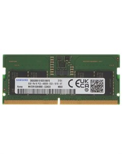 Память DDR5 SODIMM 8Gb 4800MHz CL40 1 1 В M425R1GB4BB0 CQK Samsung