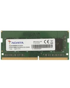 Память DDR4 SODIMM 8Gb 2666MHz CL19 1 2 В Premier AD4S26668G19 BGN Adata
