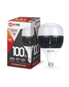 Лампа светодиодная E27 E40 трубка 100Вт 6500K 6500K холодно белый 9500лм LED HP PRO 4690612035697 46 In home