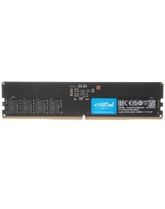 Память DDR5 DIMM 16Gb 4800MHz CL40 1 1V CT16G48C40U5 Crucial