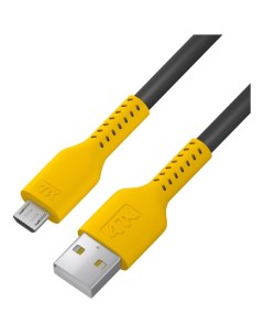 Кабель Micro USB USB 50 см черный желтый R90063 4ph