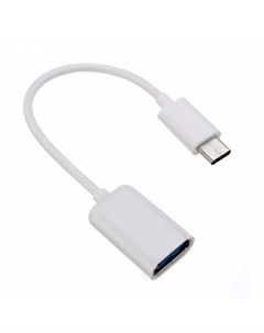 Кабель USB USB Type C 16см белый KS 297 Ks-is