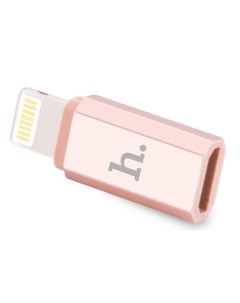 Переходник адаптер Lightning 8 pin Micro USB розовое золото 25740 Hoco