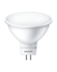 Лампа светодиодная GX5 3 MR16 5Вт 400лм 3300K теплый 70 79Ra 929001844687 929001844687 Philips