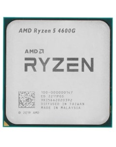 Процессор Ryzen 5 4600G Renoir 6C 12T 3700MHz 8Mb TDP 65 Вт SocketAM4 tray OEM 100 000000147 Amd
