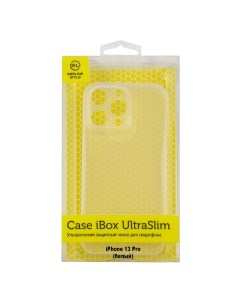Чехол накладка UltraSlim для смартфона Apple iPhone 13 Pro белый УТ000029097 Ibox