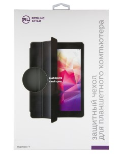 Защитный чехол с силиконовой крышкой для планшета Samsung Tab S7 2020 подставка Y черный УТ000021677 Red line
