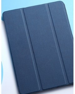 Чехол книжка УТ 29789 для планшета Apple iPad Pro 12 9 2021 полиуретан синий УТ000029789 Red line