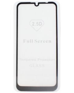 Защитное стекло для экрана смартфона Fest 5565L Full Glue ударопрочное поверхность глянцевая черная  Bq