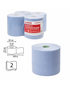 Полотенца бумажные Premium W1 W2 слоев 2 листов 667шт длина 200м голубой 4шт 112512 Laima