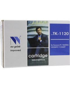 Картридж лазерный NV TK1120 TK 1120 черный 3000 страниц совместимый для Kyocera FS1060DN 1025MFP 112 Nv print