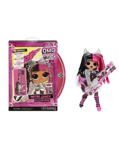Кукла OMG Remix Rock Metal Chick and Electric Guitar 25 см кукла с настоящими пошитыми волосами смен L.o.l. lil outrageous littles