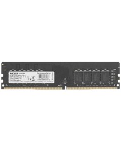 Память DDR4 DIMM 32Gb 2666MHz CL19 1 2 В R7432G2606U2S U Amd