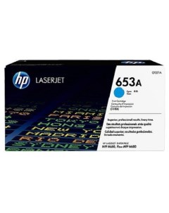 Картридж лазерный 653A CF321AH голубой 16000 страниц оригинальный для Color LaserJet Enterprise M680 Hp