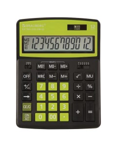 Калькулятор настольный Extra COLOR 12 BKLG 12 разрядный однострочный экран черный зеленый 250477 Brauberg
