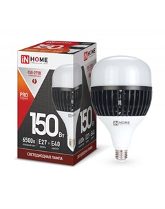 Лампа светодиодная E27 E40 T 150Вт 6500K холодный свет 14250лм LED HP PRO 4690612035703 In home
