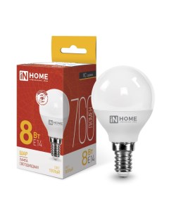 Лампа светодиодная E14 шар 8Вт 3000K теплый свет 760лм 4690612020549 In home
