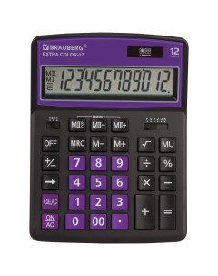Калькулятор настольный Extra COLOR 12 BKPR 12 разрядный однострочный экран черный фиолетовый 250480 Brauberg