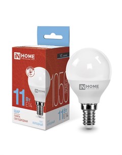 Лампа светодиодная E14 шар 11Вт 6500K холодный свет 1050лм 4690612024929 In home