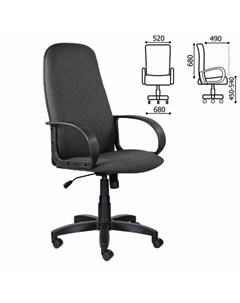 Кресло офисное Praktik EX 279 серый 532018 Brabix