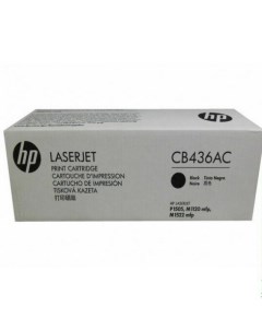 Картридж лазерный 36A CB436AC черный 2000 страниц оригинальный для 36A LJ M1522x техническая упаковк Hp