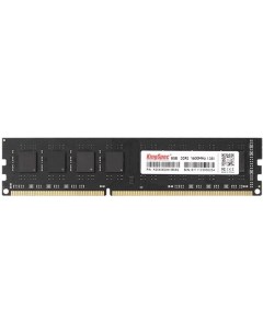 Память DDR3L DIMM 8Gb 1600MHz CL11 1 35 В KS1600D3P13508G Kingspec