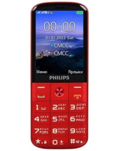 Мобильный телефон E227 2 8 320x240 TN 32Mb RAM 32Mb BT 1xCam 2 Sim 1700 мА ч micro USB красный Philips
