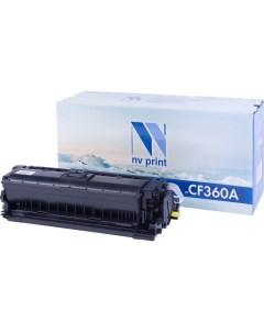 Картридж лазерный NV CF360ABk 508A CF360A черный 6000 страниц совместимый для LJ Color M552dn M553dn Nv print