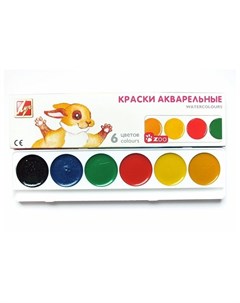 Краски акварельные 1 шт 6 цветов разноцветный пенал Zoo 19С 1246 08 1538949 Луч