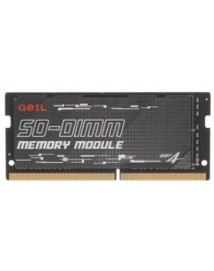 Память DDR4 SODIMM 8Gb 3200MHz CL22 1 2 В GS48GB3200C22SC Geil