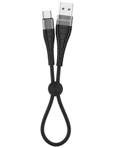 Кабель USB Type C 25см черный BX32 Munificent 133673 Borofone