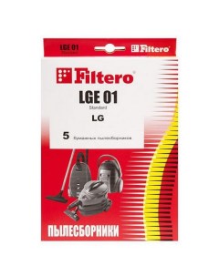 Пылесборники LGE 01 standard для LG Clatronic Evgo Cameron 5шт LGE 01 Filtero