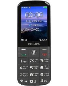 Мобильный телефон E227 2 8 320x240 TN 32Mb RAM 32Mb BT 1xCam 2 Sim 1700 мА ч micro USB темно серый Philips
