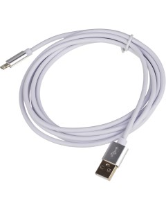 Кабель Lightning 8 pin USB 2 4A 2 м белый 1491102 Behpex