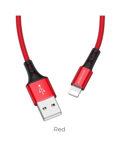 Кабель USB Lightning 8 pin 2 1A 1м красный Enjoy BX20 6931474700780 Borofone