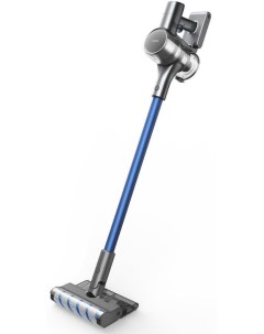Вертикальный пылесос Dreame Cordless Vacuum Cleaner Т20 Pro Grey 150 Вт 25000Па питание от аккумулят Xiaomi