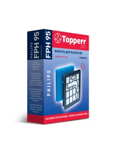 Набор фильтров FPH 95 для Philips белый голубой 2шт 1191 Topperr